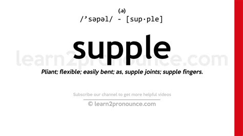 suppleness pronunciation